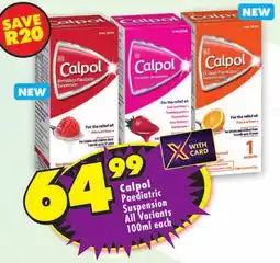 Shoprite Calpol Paediatric Suspension offer