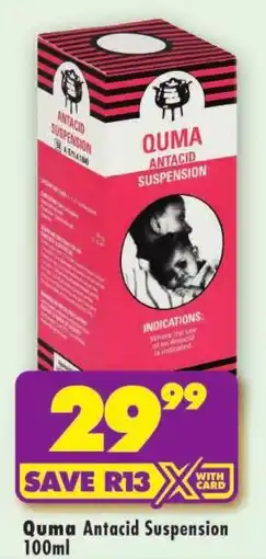 Shoprite Quma Antacid Suspension offer