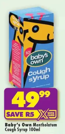 Shoprite Baby's Own Mentholatum Cough Syrup offer