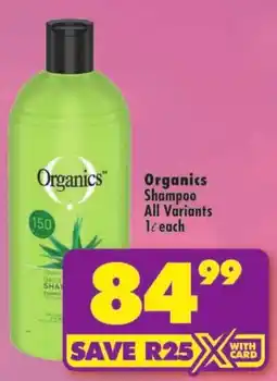 Shoprite Organics Shampoo offer