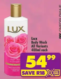 Shoprite Lux Body Wash offer