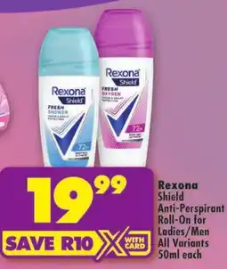 Shoprite Rexona Shield Anti-Perspirant Roll-On offer