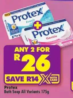 Shoprite Protex Bath Soap offer
