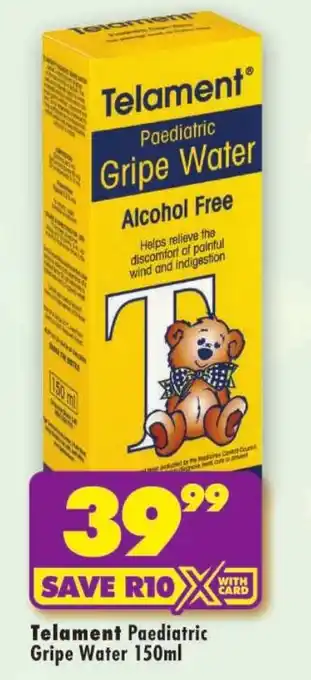 Telament Paediatric Gripe Water