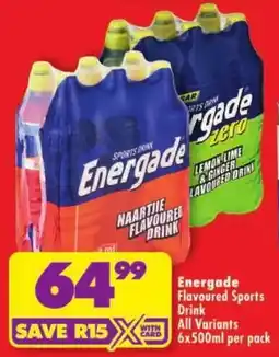 Shoprite Energade Flavoured Sports Drink offer
