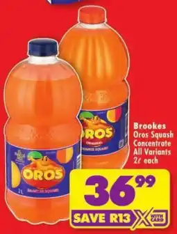 Shoprite Brookes Oros Squash Concentrate offer