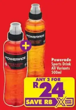 Shoprite Powerade Sports Drink offer