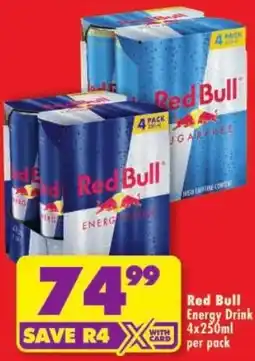 Shoprite Red Bull Energy Drink offer