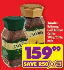 Shoprite Jacobs Krönung/Gold Instant Coffee offer