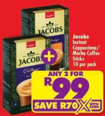Jacobs Instant Cappuccino/Mocha Coffee Sticks
