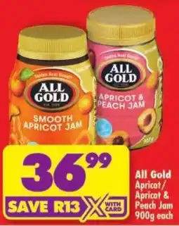 Shoprite All Gold Smooth Apricot Jam offer
