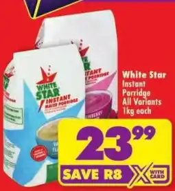 Shoprite White Star Instant Porridge offer