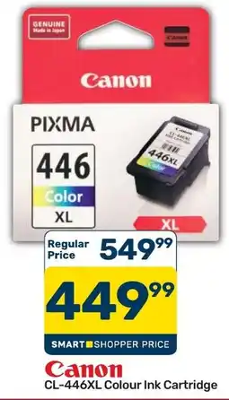Pick n Pay Hypermarket Canon CL-446XL Colour Ink Cartridge offer