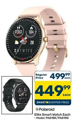 Pick n Pay Hypermarket Polaroid Elite Smart Watch offer
