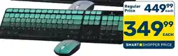 Pick n Pay Hypermarket Logitech keyboard and mouse offer