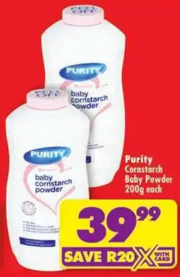 Shoprite Purity Cornstarch Baby Powder offer