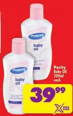 Shoprite Purity baby oil offer