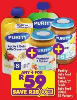 Shoprite Purity Baby Food Pouch offer