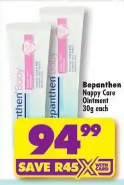Shoprite Bepanthen Nappy Care Ointment offer