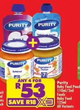 Shoprite Purity Baby Food Pouches offer