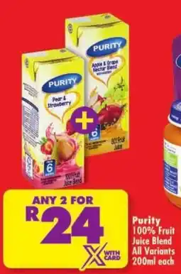 Shoprite Purity 100% Fruit Juice Blend offer