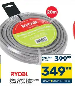 Pick n Pay Hypermarket RYOBI Garden Extension Cord 20m offer