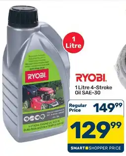 Pick n Pay Hypermarket RYOBI 1 Litre 4-Stroke Oil SAE-30 offer