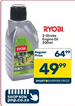 Pick n Pay Hypermarket RYOBI 2-Stroke Engine Oil offer