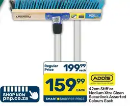 Pick n Pay Hypermarket Addis 42cm Stiff or Medium Xtra Clean Securilock Assorted offer