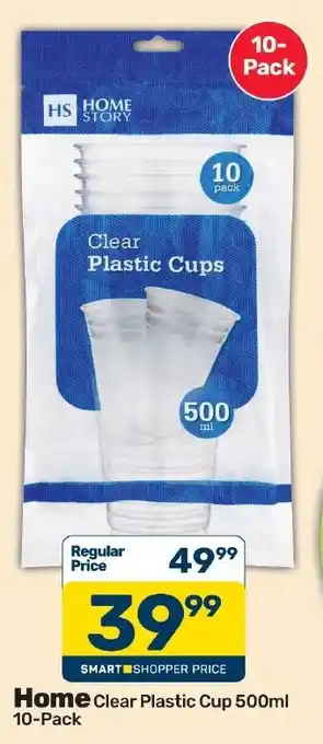 Home Clear Plastic Cup 500ml