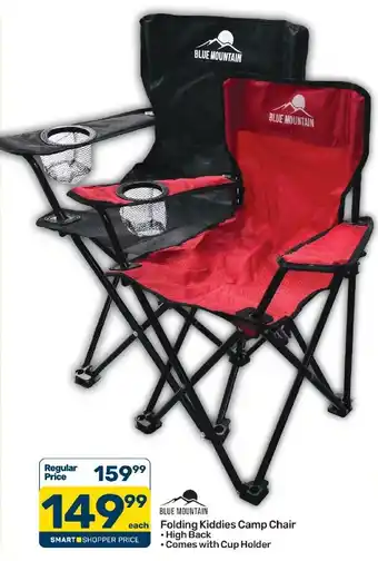 Blue Mountain Folding Kiddies Camp Chair