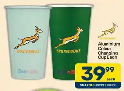 Pick n Pay Hypermarket Springboks Aluminium Colour Changing Cup offer