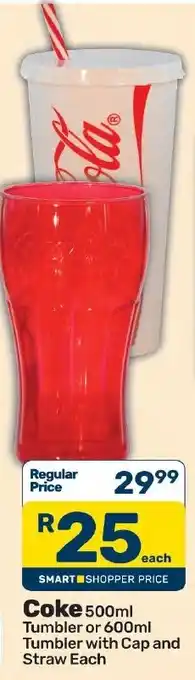 Coke Tumbler