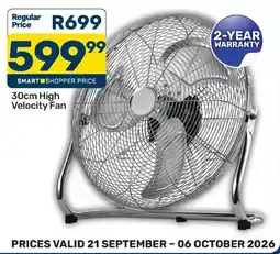 Pick n Pay Hypermarket 30cm High Velocity Fan offer