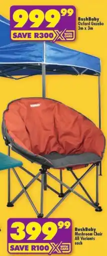Shoprite BushBaby Mushroom Chair offer