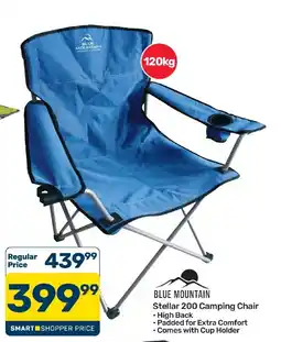 Pick n Pay Hypermarket BLUE MOUNTAIN Stellar 200 Camping Chair offer