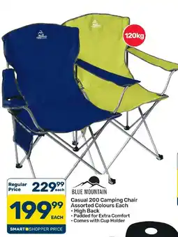 Pick n Pay Hypermarket BLUE MOUNTAIN Casual 200 Camping Chair Assorted offer