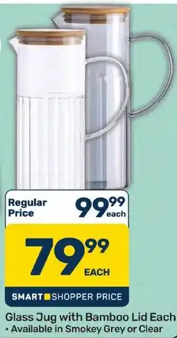 Pick n Pay Hypermarket Glass Jug with Bamboo Lid offer