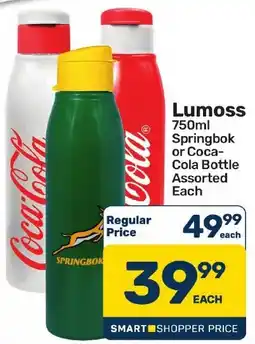 Pick n Pay Hypermarket Lumoss Springbok or Coca-Cola Bottle Assorted offer