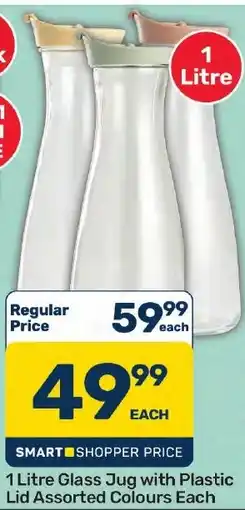 Pick n Pay Hypermarket 1 Litre Glass Jug with Plastic Lid Assorted offer