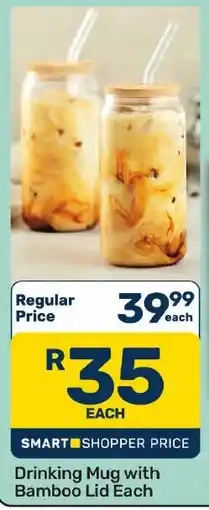 Pick n Pay Hypermarket Drinking Mug with Bamboo Lid offer