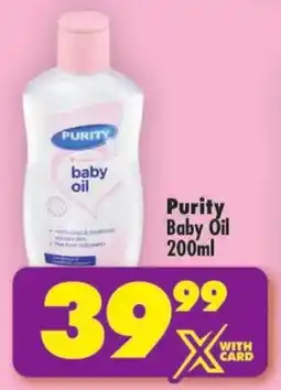 Shoprite Purity Baby Oil offer
