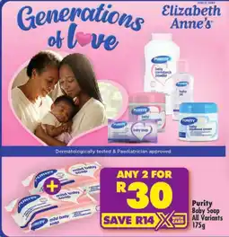 Shoprite Purity Baby Soap offer
