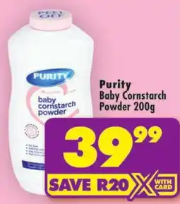 Shoprite Purity Baby Cornstarch Powder offer