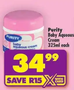 Shoprite Purity Baby Aqueous Cream offer