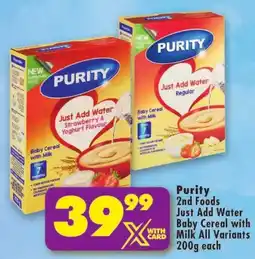 Shoprite Purity 2nd Foods Just Add Water Baby Cereal with Milk offer