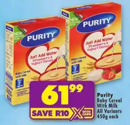 Shoprite Purity Baby Cereal With Milk offer