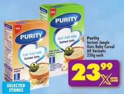 Shoprite Purity Instant Oats Baby Cereal offer