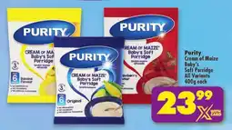 Shoprite Purity Cream of Maize Baby's Soft Porridge offer