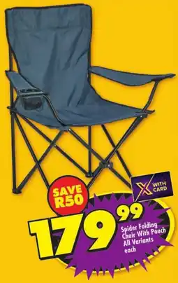 Shoprite Spider Folding Chair With Pouch offer